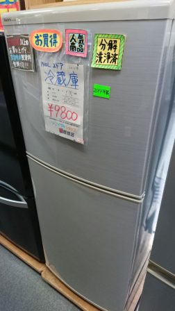 良販商店☆2ドア冷蔵庫が税込1万円以下！！‼3月もお得なセール開催中！お買い上げ金額合計￥10000以上でレジにて10％オフ！！京都の